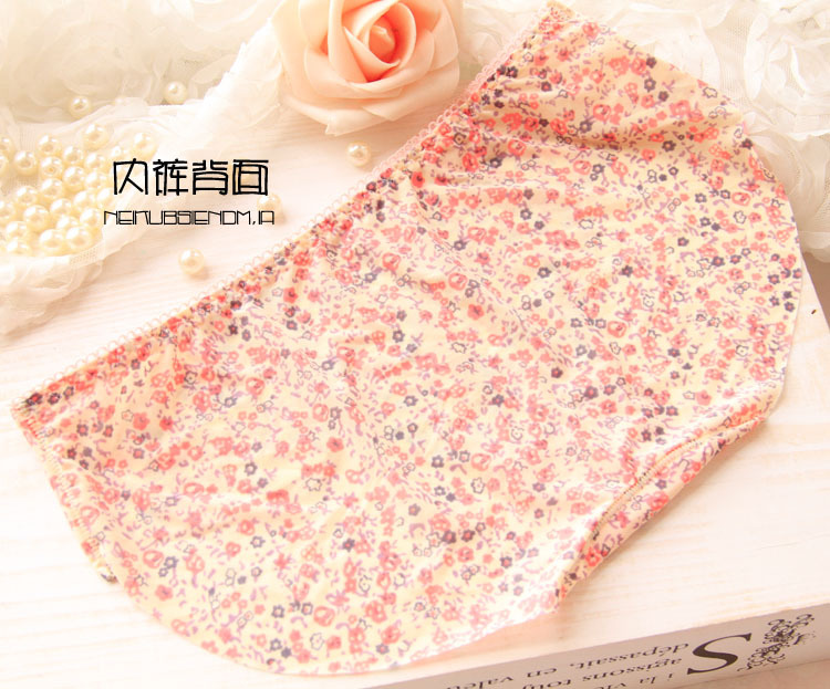 Slip jeunesse sexy en soie Ice - Ref 654844 Image 25