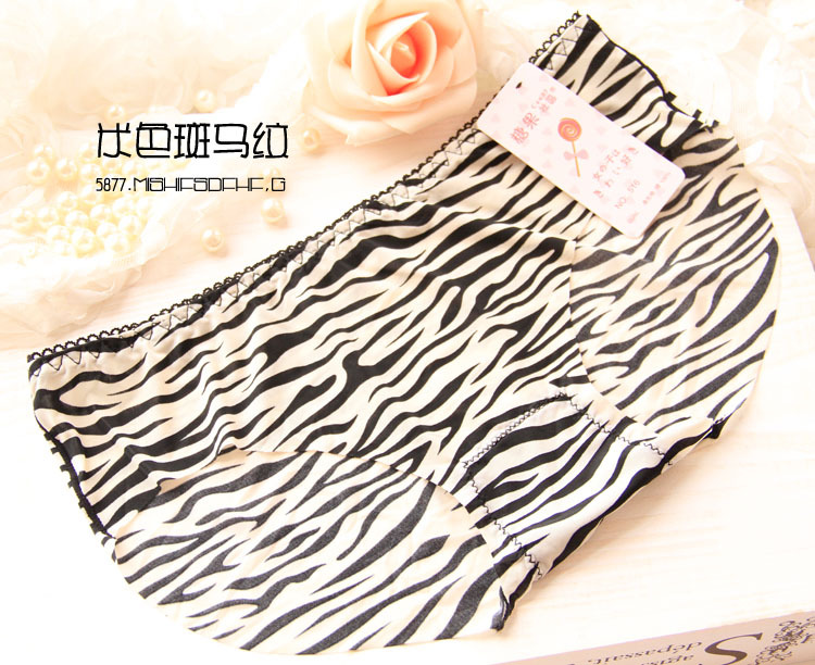 Slip jeunesse sexy en soie Ice - Ref 654844 Image 32