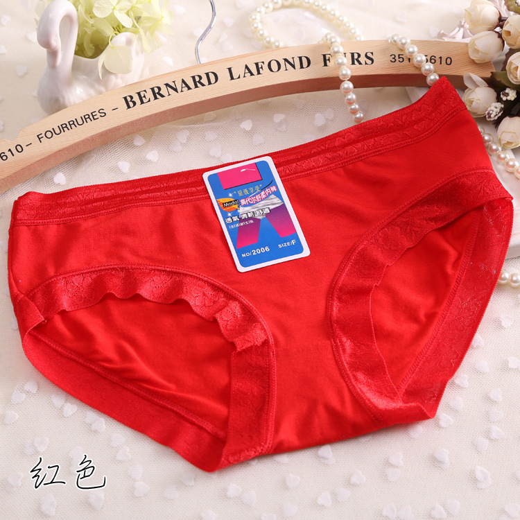 Slip jeunesse luxueux en La fibre de bambou - Ref 653885 Image 30