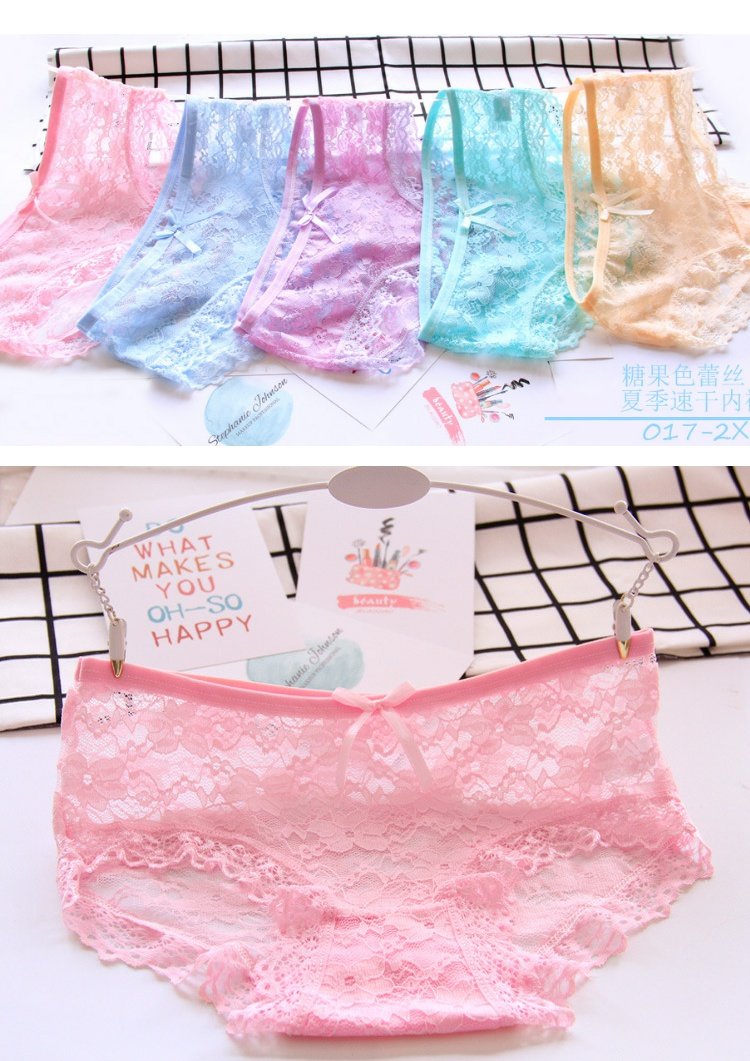 Jacquard ren ren bông gợi cảm 裆 cô gái cám dỗ lưới rỗng eo thấp trong suốt phụ nữ đồ lót phụ nữ bán buôn quần lót nữ triumph