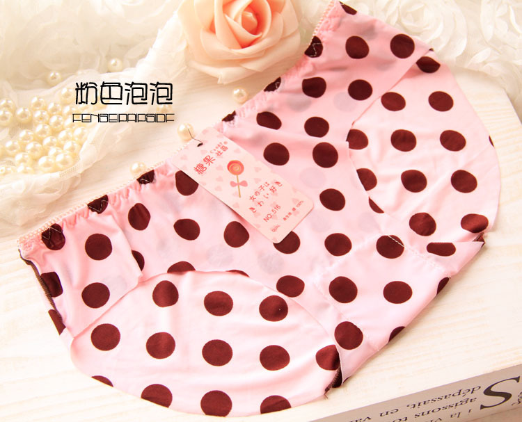 Slip jeunesse sexy en soie Ice - Ref 654844 Image 27