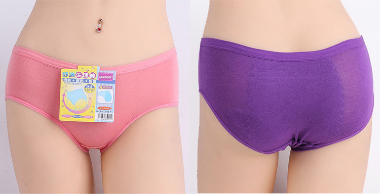 Slip jeunesse simple en La fibre de bambou - Ref 654009 Image 15