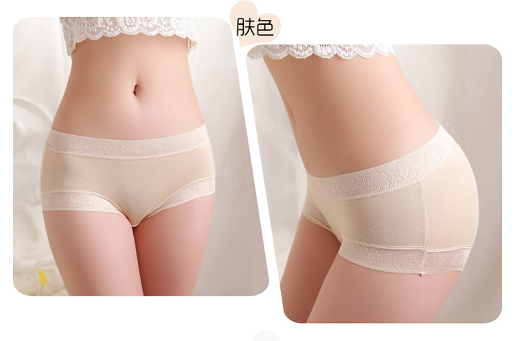 Slip jeunesse luxueux en La fibre de bambou - Ref 653885 Image 20