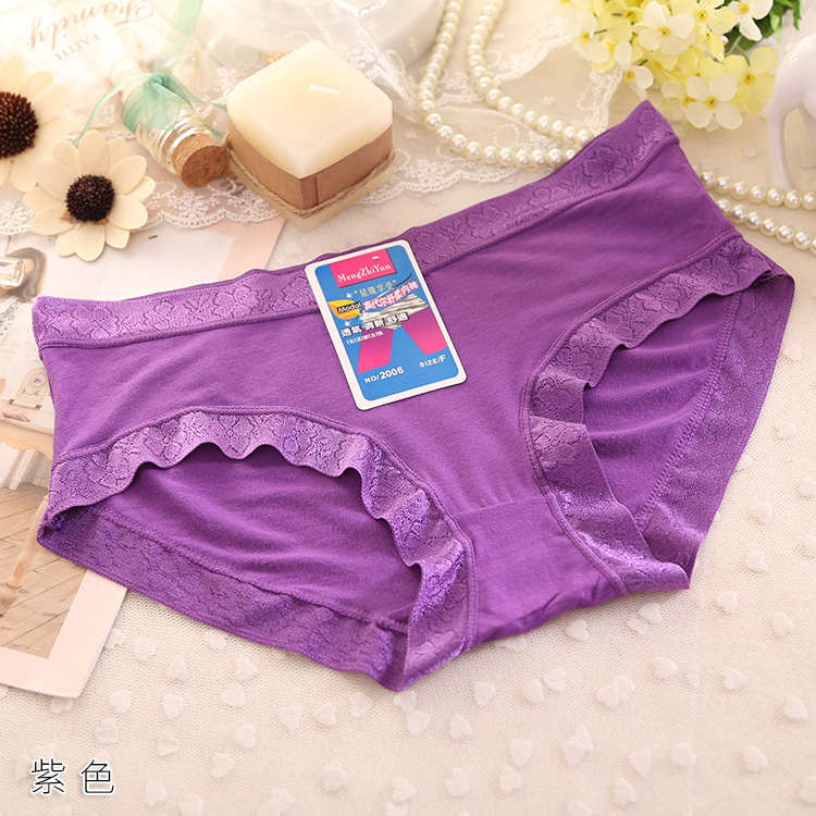 Slip jeunesse luxueux en La fibre de bambou - Ref 653885 Image 29