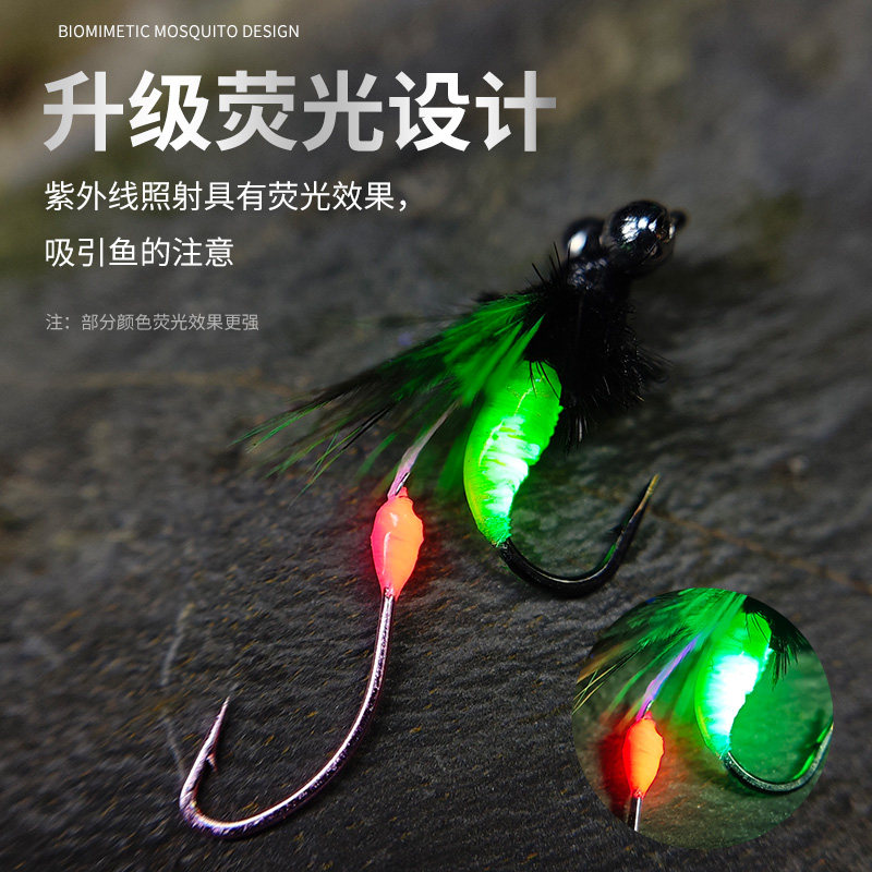 响尾蛇飞蝇钩毒蚊双钩钓组:马口白条翘嘴瓜子亮片仿生微物路亚假饵,钓鱼人必备神器!-路亚饵-淘宝好物网