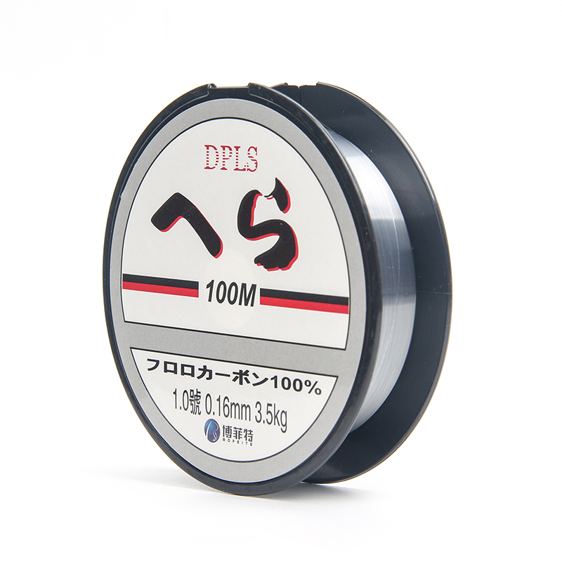 The Little Yu's 100 - meter Fish Line Railway Line sub - fishing line sub - tensile fishing line