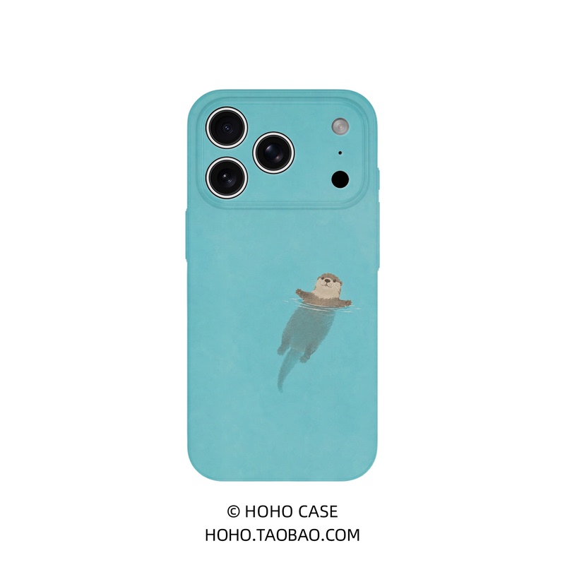 Youyou Otter Is Suitable for Apple 17 Pro Max Phone Case, Women's Magnetic Suction, iPhone 16 New Cartoon Style, Cute, Good-Looking, Simple, High-End, Trendy, Full-Cover Anti-Drop Film Case Youyou Otter Is Suitable for Apple 17 Pro Max Phone Case, Women's Magnetic Suction, iPhone 16 New Cartoon Style, Cute, Good-Looking, Simple, High-End, Trendy, Full-Cover Anti-Drop Film Case