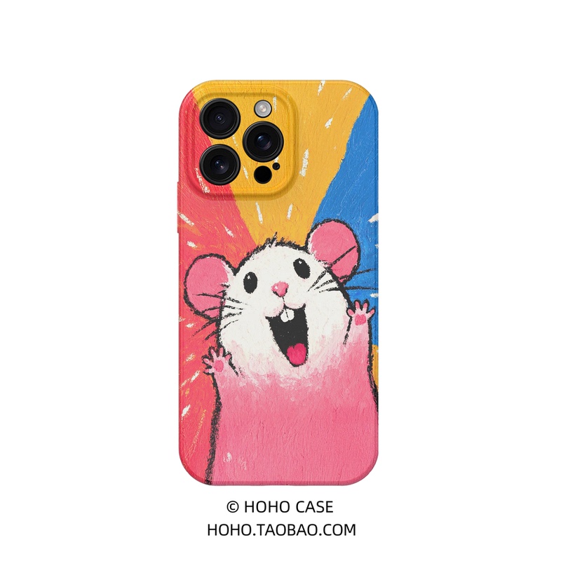 Happy Mouse Is Suitable for Apple, Huawei, Honor, Oppo, Vivo, Xiaomi 15, iPhone 16 Pro Max, 14, 13, 12 Phone Cases, X Film Magnetic New Cartoon Dopamine Cute and Beautiful Full Coverage