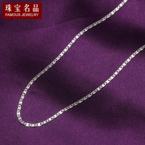  925 sterling silver plated platinum necklace womens short clavicle chain silver jewelry wedding Korean Japanese word chain