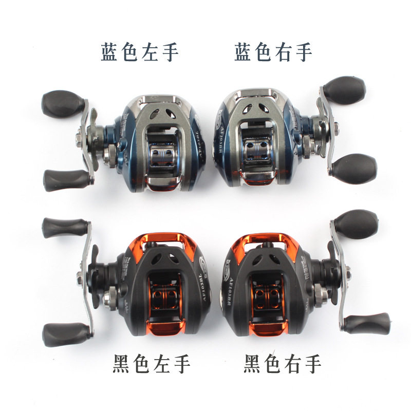 () Taiyu AF103BL10 1 axis water drop wheel fishing wheel fishing reel magnetic brake left and right hand stainless steel