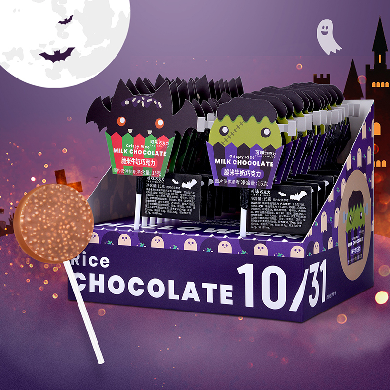 Halloween Candy Pure Chocolate Lollipop Bat Green Monster High-Value Halloween Prank Children's Gift