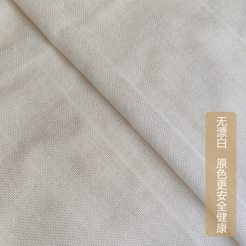 Pure Cotton Gauze Kitchen Cover Cloth for Steamed Buns, Vegetable Cover, Tofu Cloth, Steamed Rice Cloth, Coarse Cloth, Steamer Cloth, Wrapping Cloth, Filter Cloth