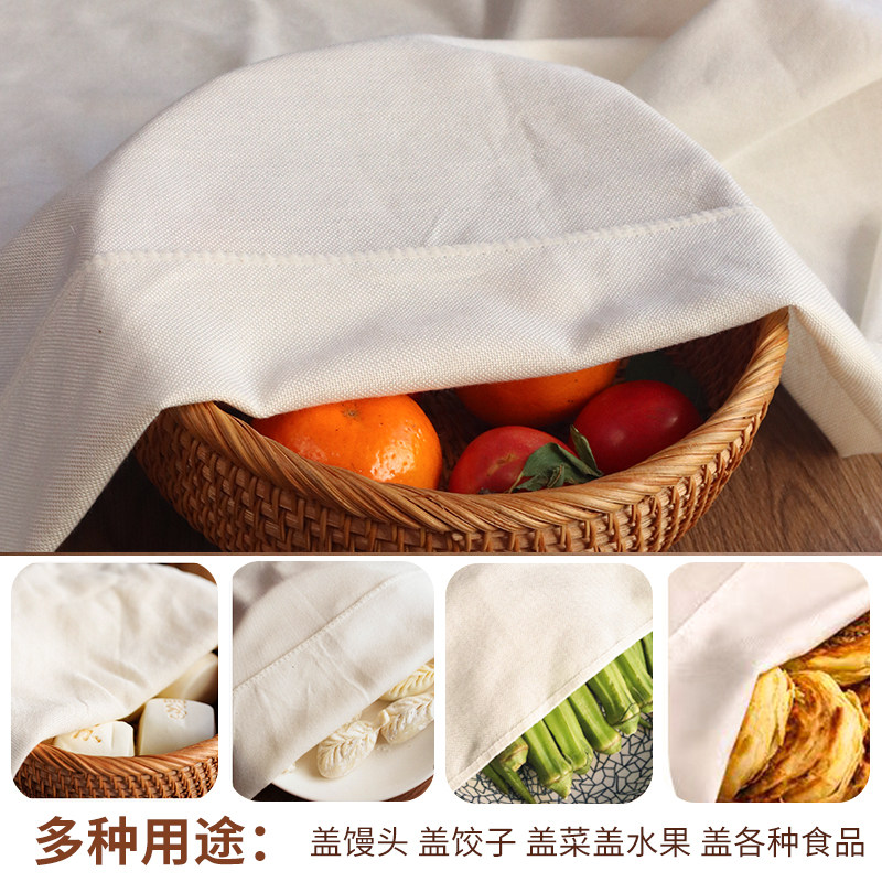 Kitchen Dust Cover Cloth for Steamed Buns, Sauce Jar Cover, Vegetable Cover, Windproof Cover for Steamed Buns, Dough Fermentation Cover for Dumplings