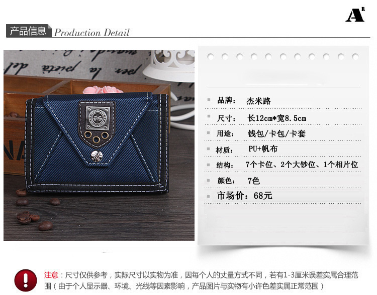 Sac homme - Ref 50077 Image 13