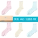 Vớ cotton siêu mỏng vớ mỏng dành cho nữ ống mỏng phần mùa hè lưới mỏng vớ cotton mỏng nữ Nhật Bản dễ thương - Vớ hàng tuần tất da chân
