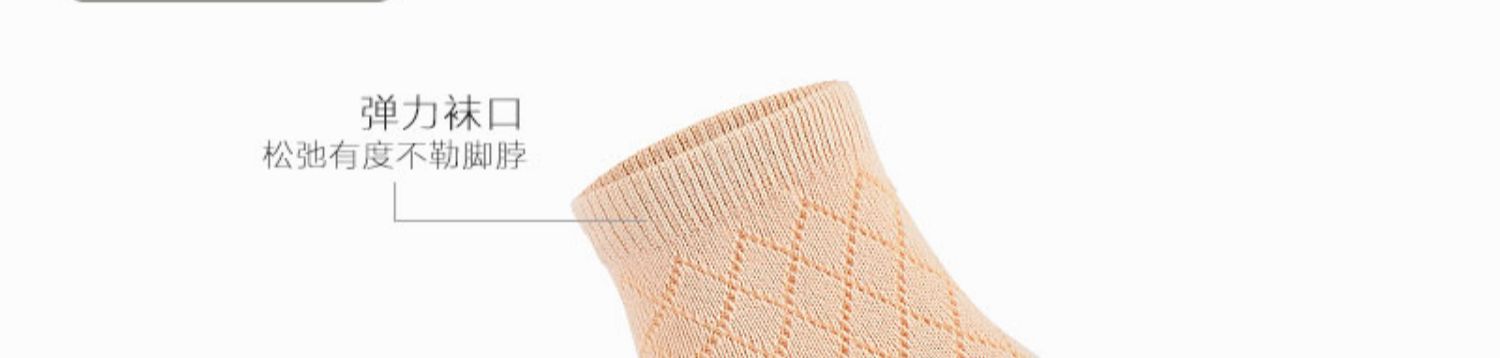 Vớ cotton siêu mỏng vớ mỏng dành cho nữ ống mỏng phần mùa hè lưới mỏng vớ cotton mỏng nữ Nhật Bản dễ thương - Vớ hàng tuần tất lưới