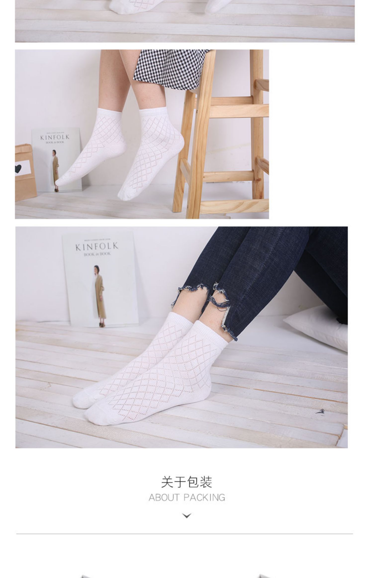 Vớ cotton siêu mỏng vớ mỏng dành cho nữ ống mỏng phần mùa hè lưới mỏng vớ cotton mỏng nữ Nhật Bản dễ thương - Vớ hàng tuần tất lưới