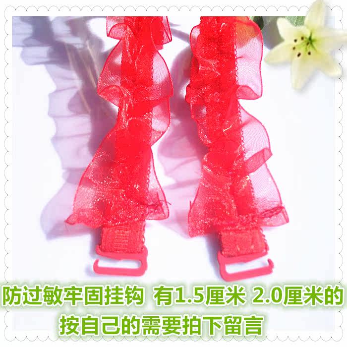 Sangles pour lingerie - Ref 813602 Image 7