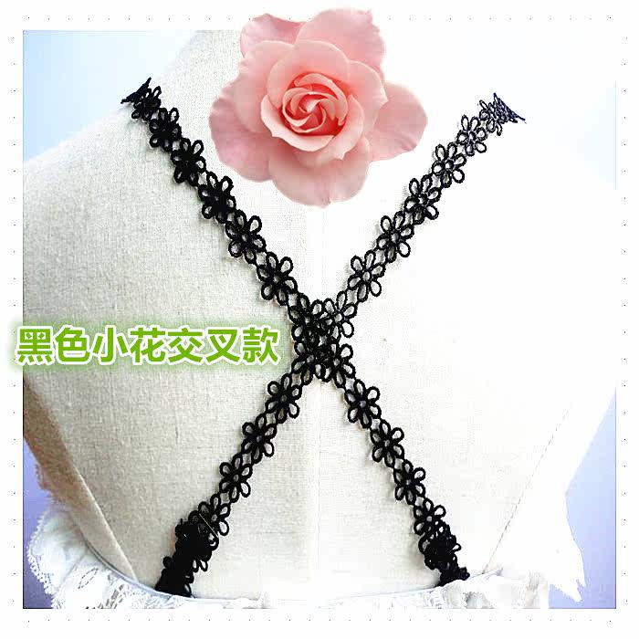 Sangles pour lingerie - Ref 806596 Image 20