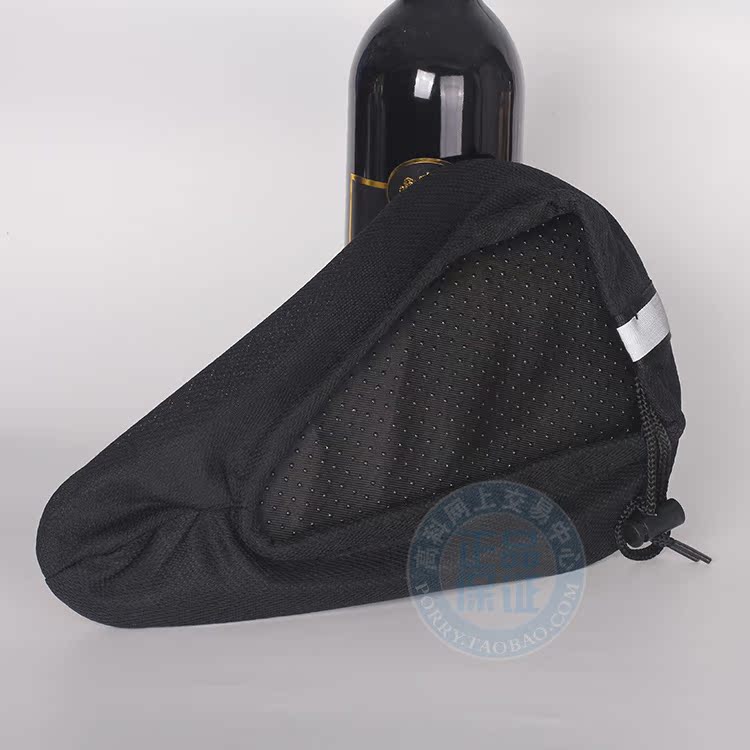 Selle de vélo - Ref 2353980 Image 15