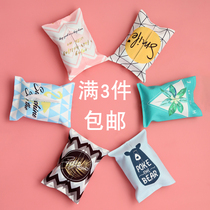 Creative cotton linen tissue box car paper box cloth car Tissue Bag car Tissue Bag car hanging paper towel armrest paper bag