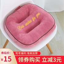 Subject 2 car seat cushion small girl car seat drivers license special heightened thickening driving car pad