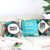 Green leaf plant cotton and linen pillow cushion living room sofa cushion office chair cushion waist pillow case without core