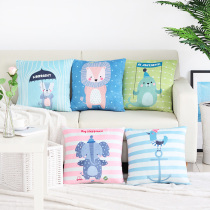 Cartoon Pillow sofa cushion bedside waist car waist cushion office waist pillow case does not contain core