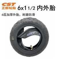 CST Positive New Tire 6x1 1 2 Tube Outer Tire 6 Inch Outer Tire INOKIM MINI Electric Scooter Tire