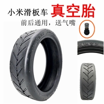 Xiaomi Pro Electric Scooter Vacuum Tire 81 2x2 Inner Tube Outer Tire 8 5 Inch Honeycomb Solid Tire m365 Tire