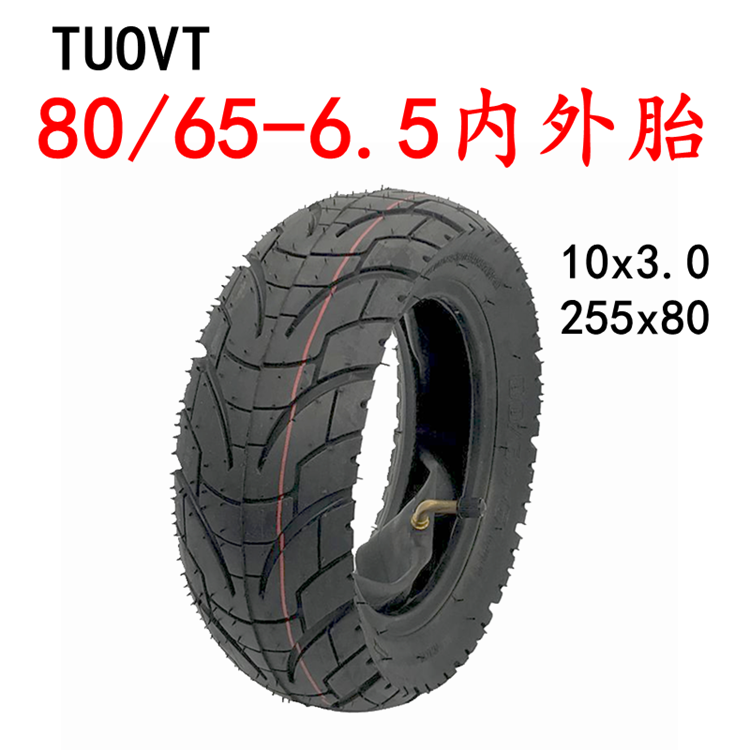 Electric scooter tyres 255x80 inner tire 10x3 0 TUOVT80 65-6 vacuum tires 10 inch tires