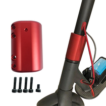 Xiaomi Electric scooter accessories m365 handlebar holder pro pro handle anti-loose device DIY accessories