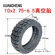 Xuancheng10x2.75-6.5 в бездорожье вакуумная шина
