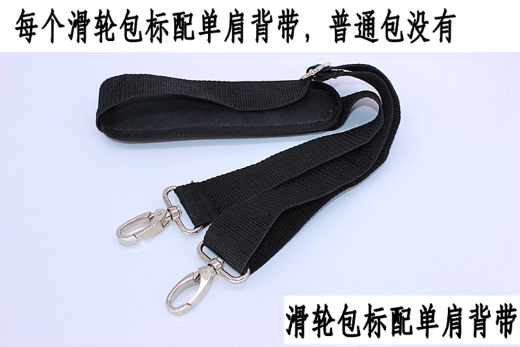 Túi lưu trữ xe tay ga điện Xilupu Q8Q13 với túi tải ròng rọc có thể kéo túi xe gấp 10 inch - Trượt băng / Trượt / Thể thao mạo hiểm xe trượt patin