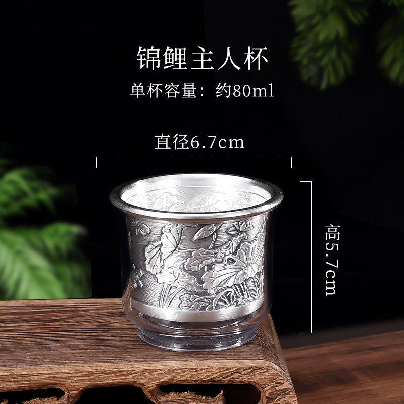 999純銀主人杯大容量銀茶杯雙層隔熱銀盃子單酒杯品茗杯足銀茶具-淘寶