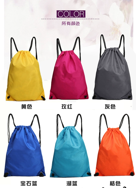 Tùy chỉnh nam và nữ leo núi ngoài trời cưỡi DrawString ba lô chống nước di động ba lô thể thao chùm lưu trữ túi