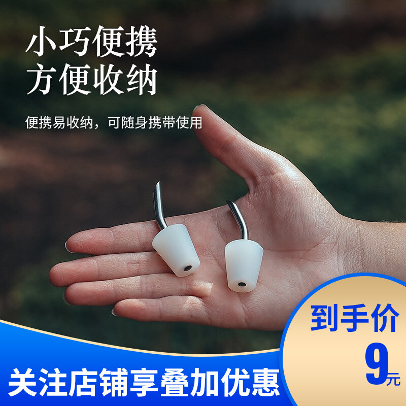 Outdoor camping kettle camping ultra-light aluminum alloy portable coffee pot stainless steel extended water pipe conversion nozzle