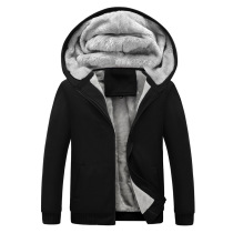 Men's Winter Slim hooded sweater warm jacket