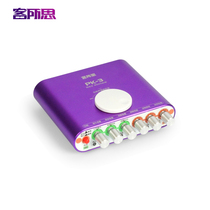 Customer thought PK3 electronic notebook desktop mobile phone live broadcast equipment anchor singing and shouting wheat outdoor external sound card