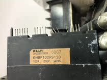 6MBP100RS120