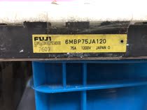 6MBP75JA120