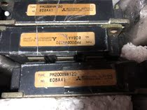 PM200DVA120
