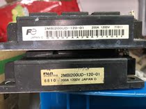 2MBI200UD-120-01