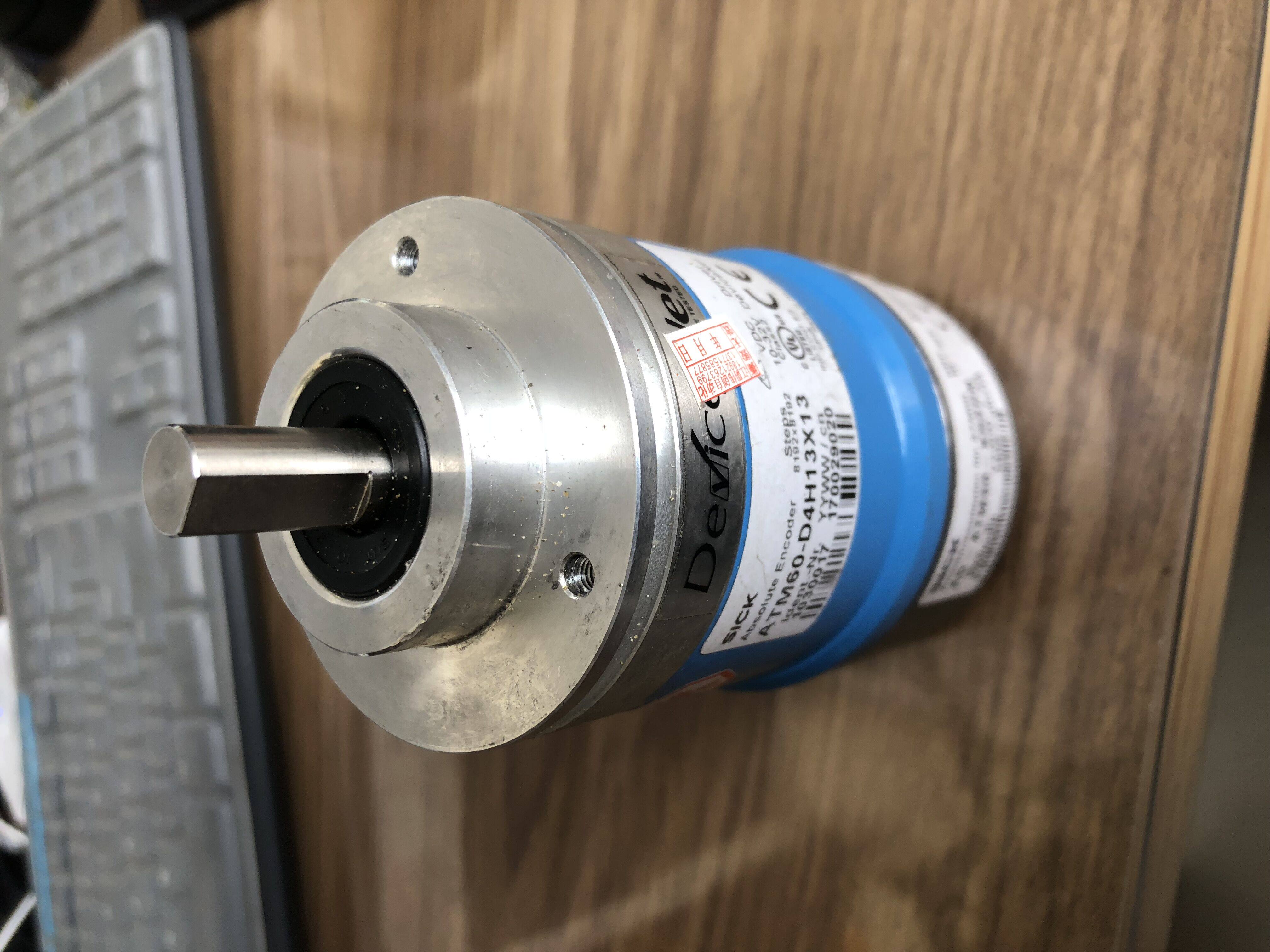 SICK encoder AD-ATM60-KR2DN ATM60-D4H13X13