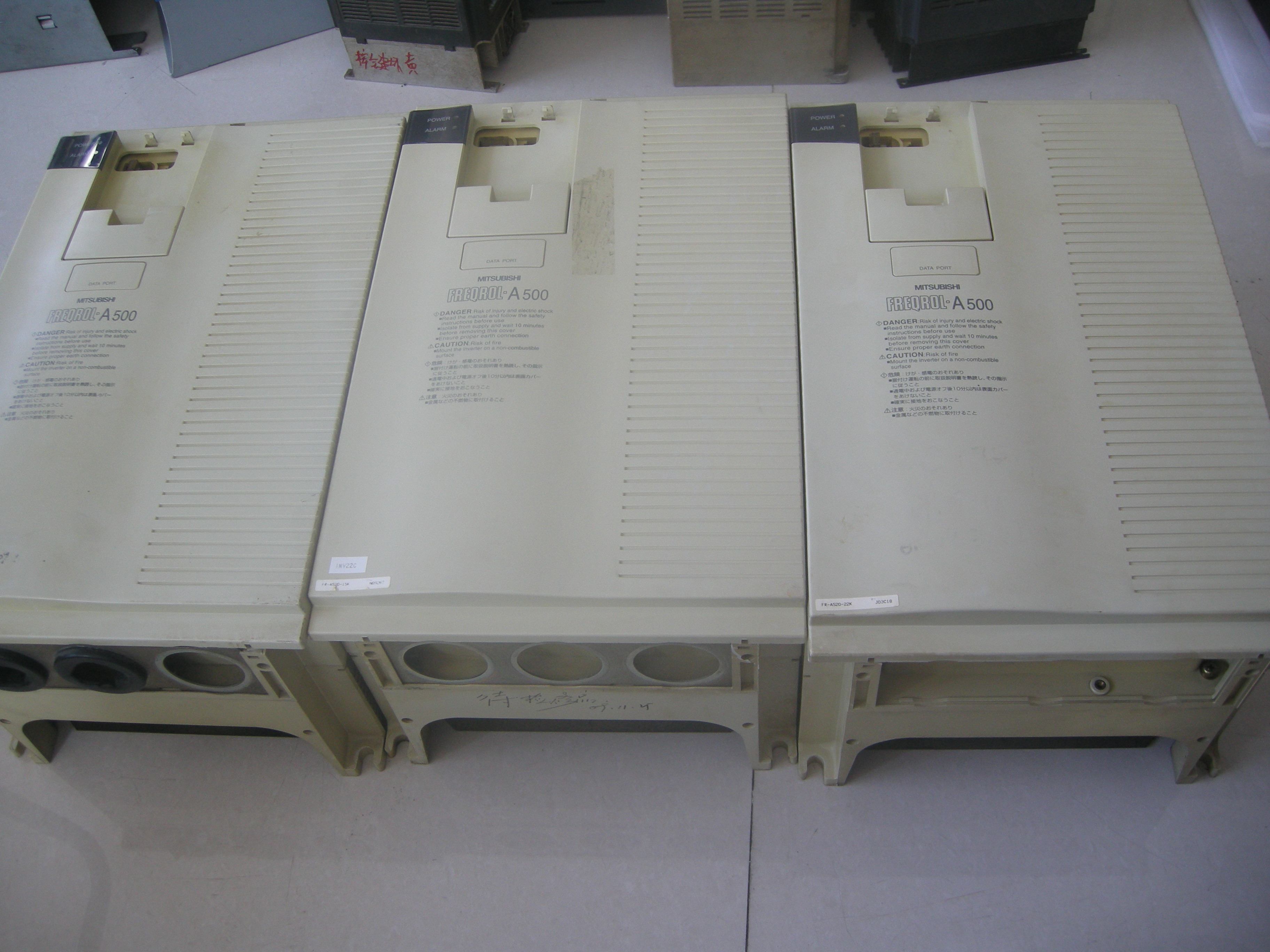 The Mitsubishi frequency converter FR-A520-15K