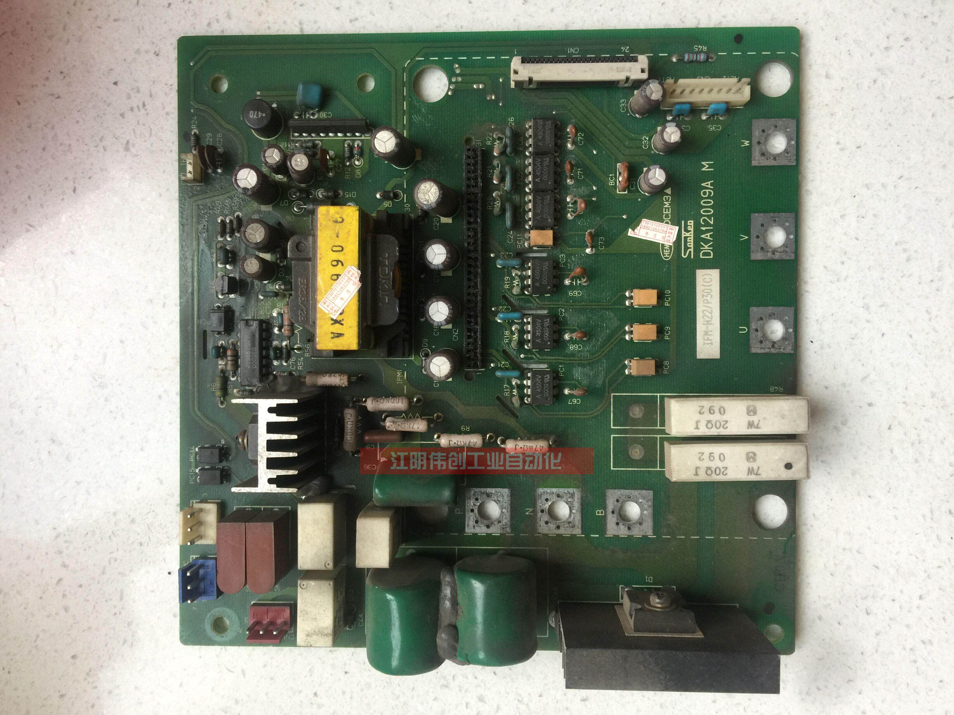 Sanken inverter DKA12009A M IFM-H22 P30(C)