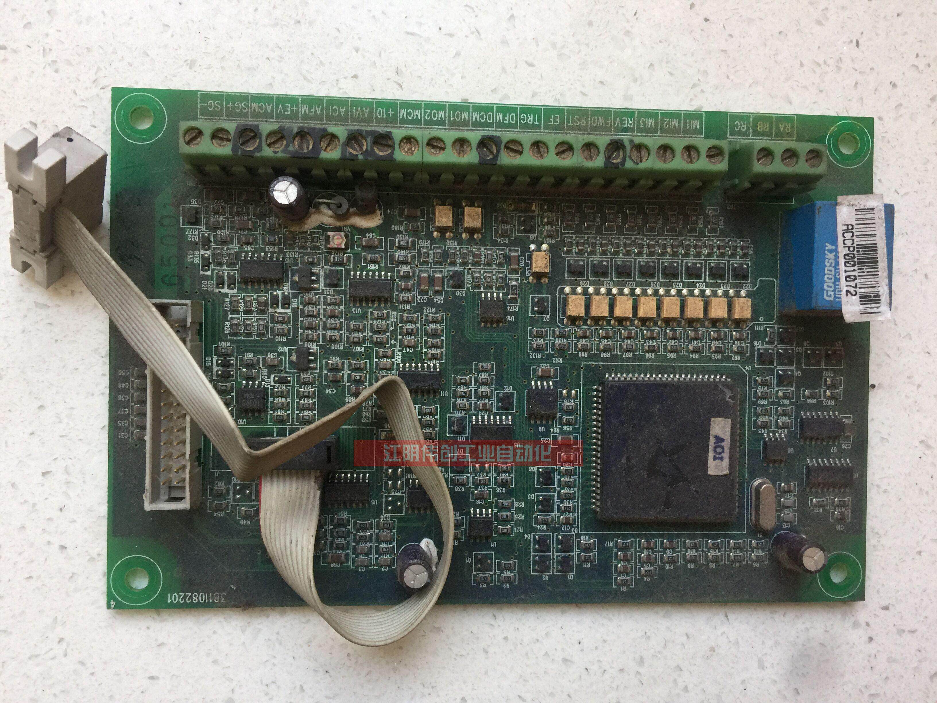 3811082201 ECT 2 94V-0