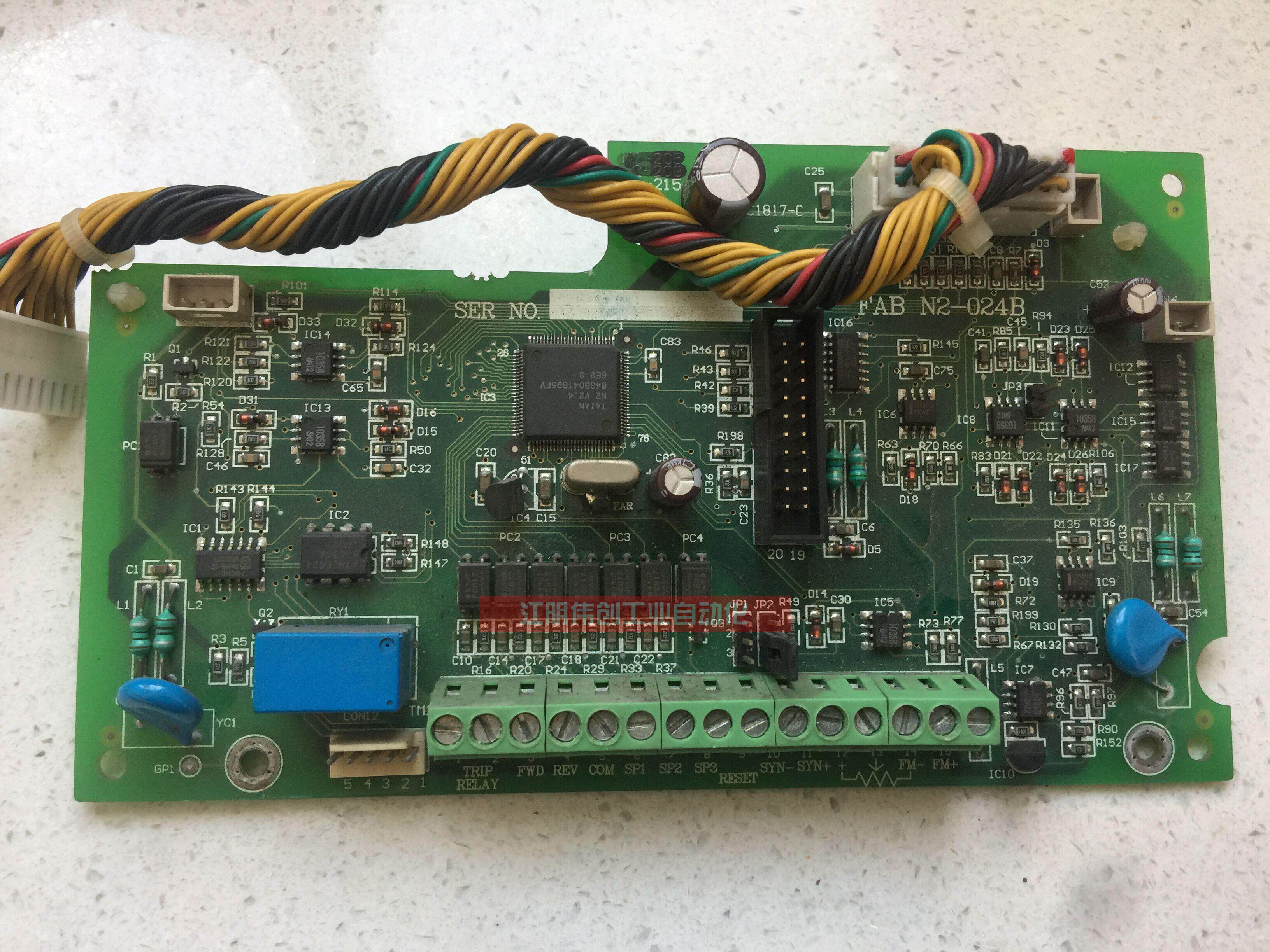 Taian N2 inverter motherboard FAB N2-024B