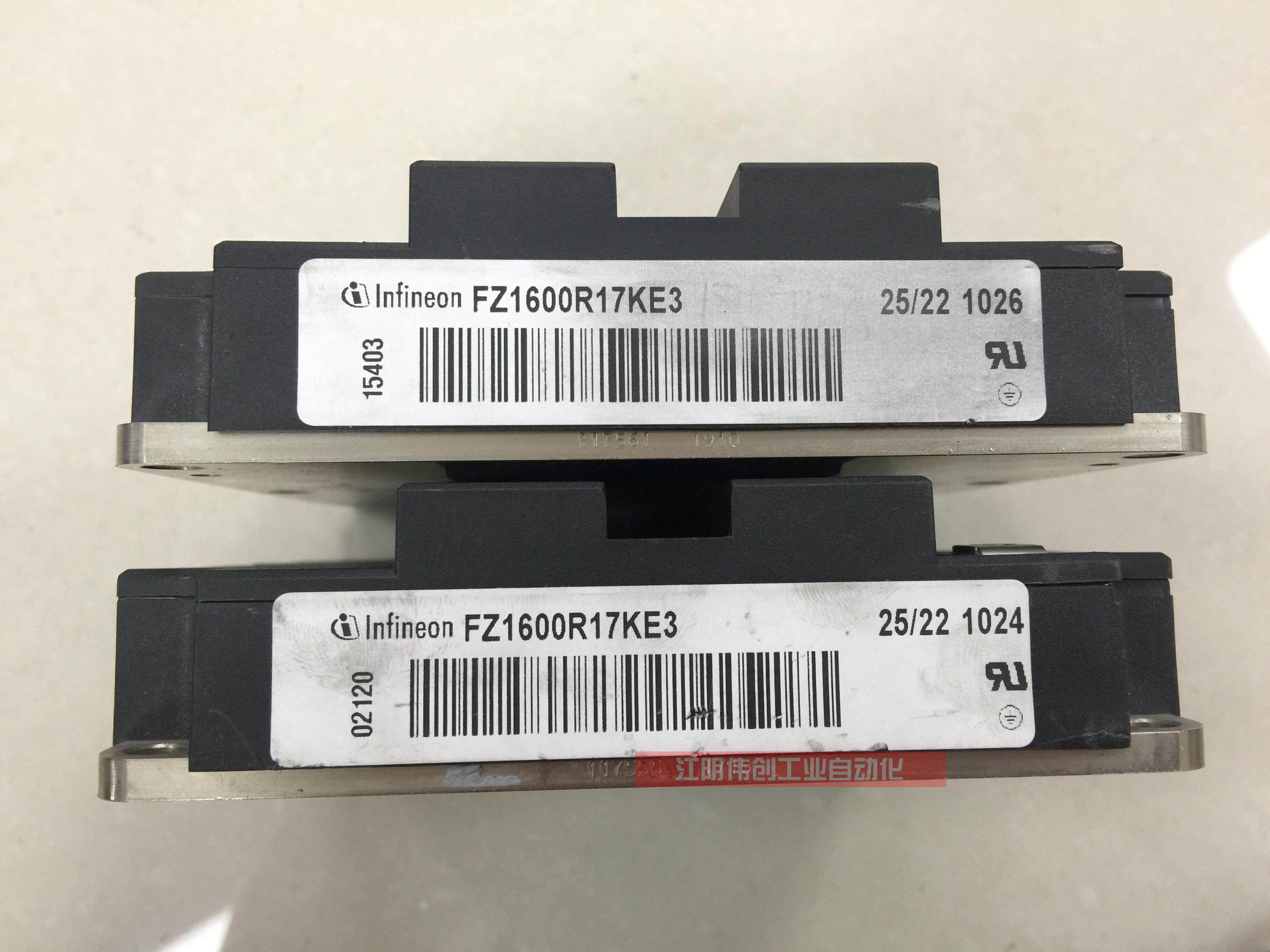 Infineon IGBT module FZ1600R17KE3