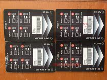 Emerson CT inverter SP inverter ES inverter copy card debugging parameters smart card